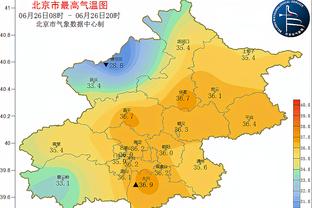 恩德里克家人遭到歧视，巴西足协发表声明谴责种族主义行为